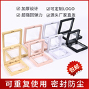 悬浮盒pe薄膜首饰盒防尘耳钉耳环手串文玩手饰品项链展示收纳盒