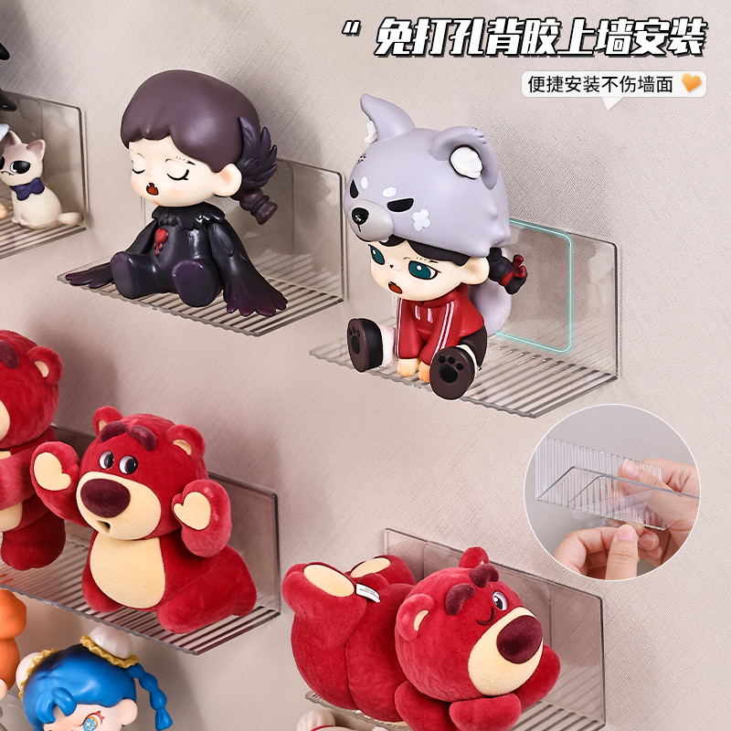 盲盒收纳展示架免打孔L型壁挂式