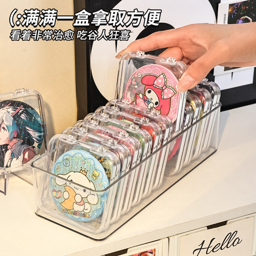 吧唧收纳盒密封方形保护盒