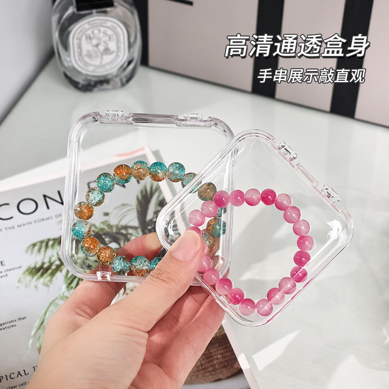 琉璃串珠收纳盒饰品手串展示盒