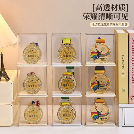 单个奖牌展示盒马拉松荣誉金牌适用keep纪念奖牌收纳盒徽章展示架