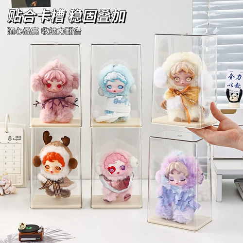 Светлый садовый ящик SP Зимний движение