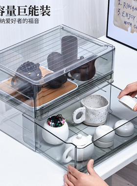 茶具茶杯收纳盒防尘抽屉公道杯盖碗杯子置物架功夫茶壶带盖整理箱