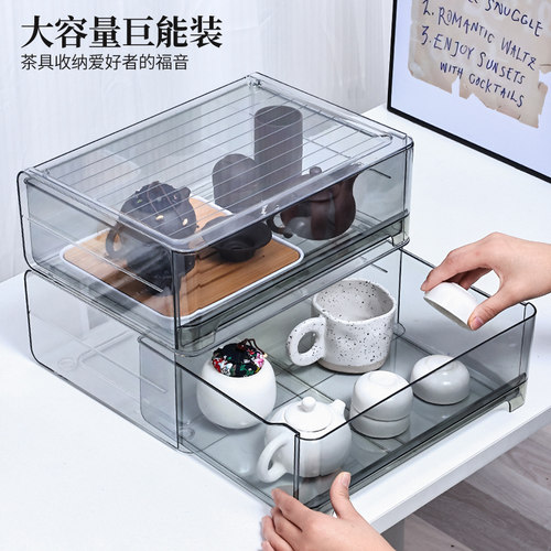 茶具茶杯收纳盒防尘抽屉