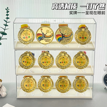 奖牌展示盒马拉松荣誉金牌适用keep纪念奖牌收纳盒吧唧徽章展示架