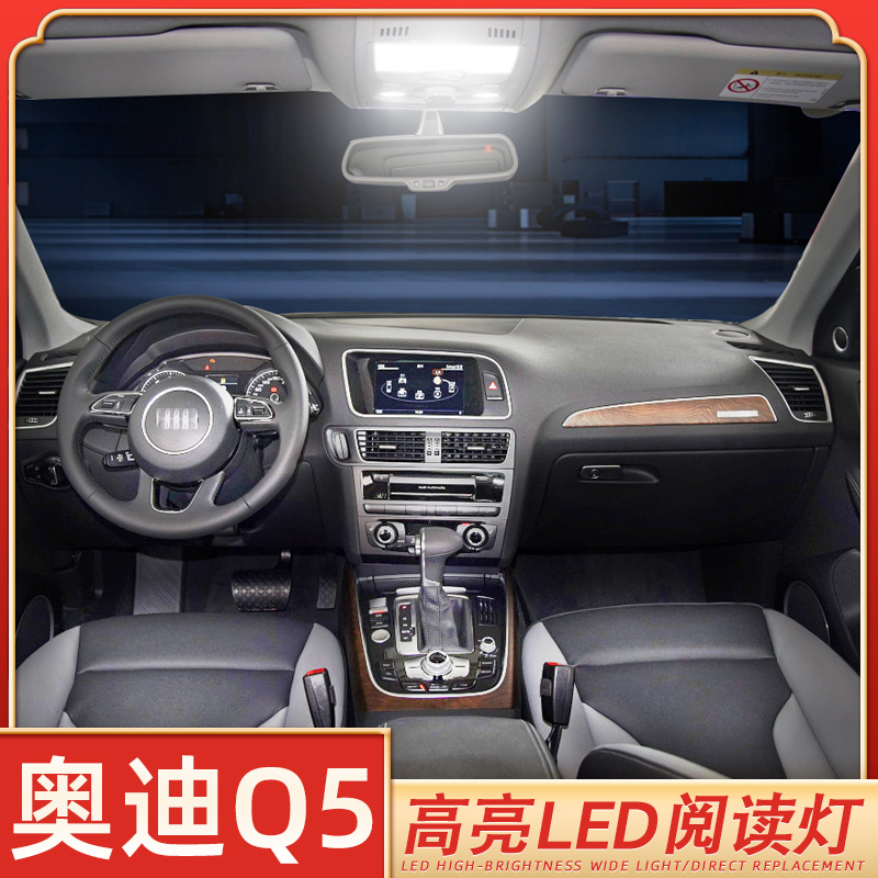 Q5LED阅读灯专用高亮插泡双尖泡