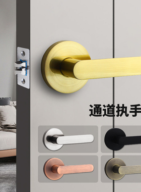 三杆通道锁通道执手锁无钥匙执手锁房门锁卧室门锁KTV门锁无反锁