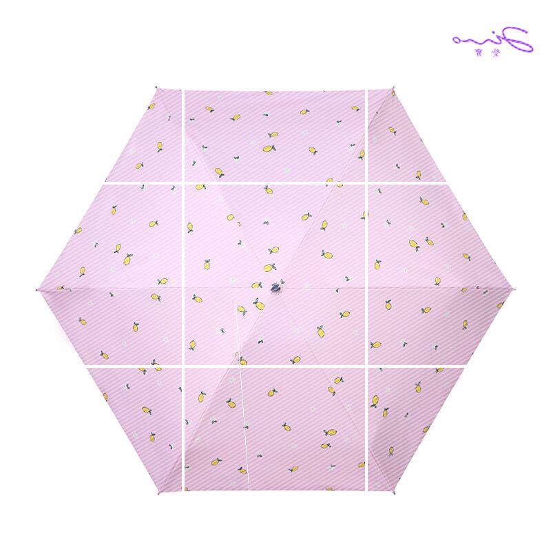 遮阳伞防晒阳伞黑胶五折折叠小巧清新雨伞晴雨两用小柠檬在类目 居家日用, 伞/雨具/防雨/防潮, 伞中 - 来自Buy2taobao.com提供专业的淘宝代购服务