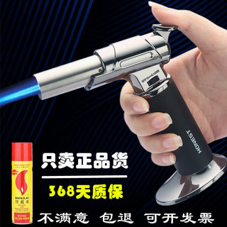 防风打火机焊枪点艾灸蚊香点火器电子个性充气喷火枪耐用雪茄喷枪