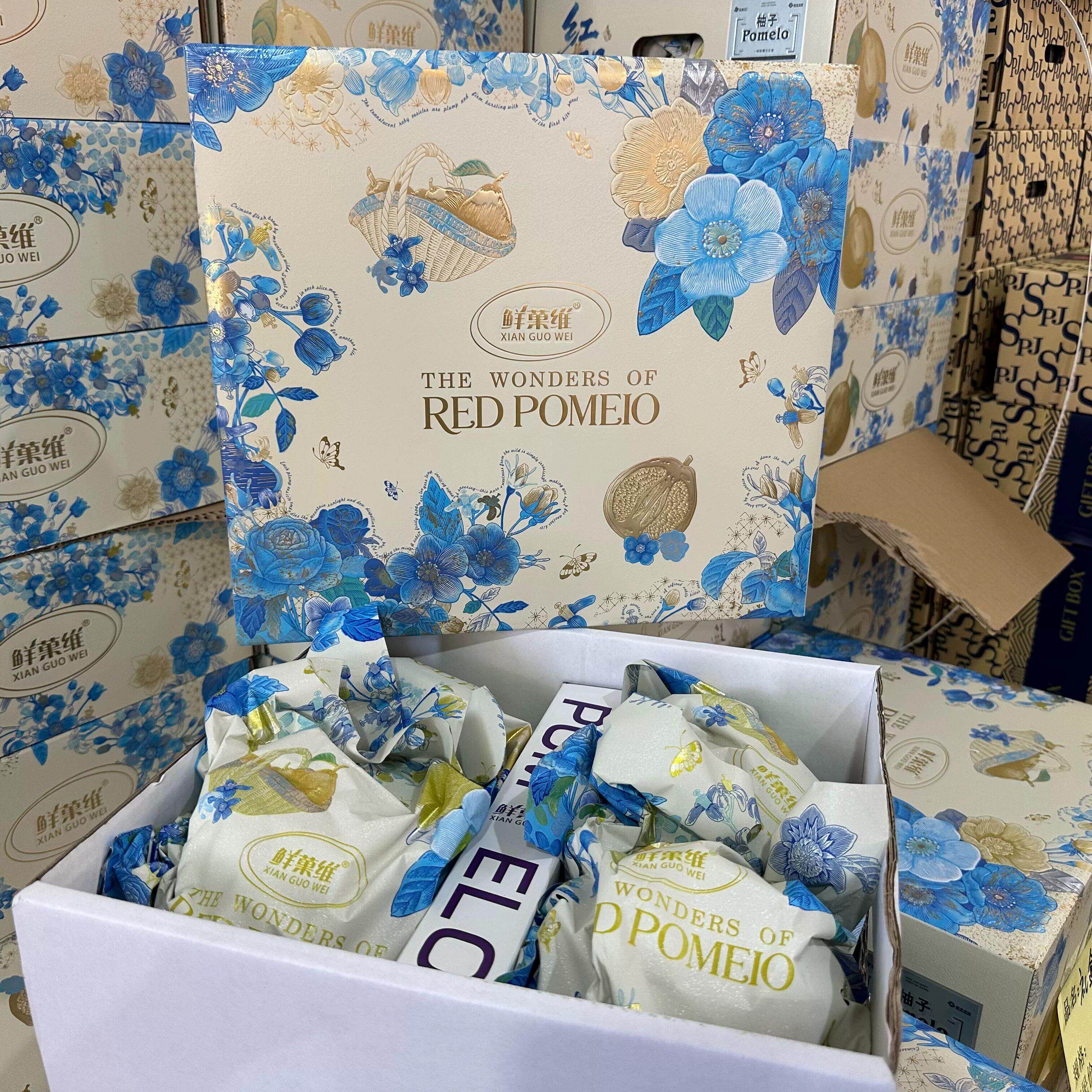 鲜菓维红文旦蜜红心柚子蜜柚5斤9斤当季新鲜产自琯溪的柚子包邮