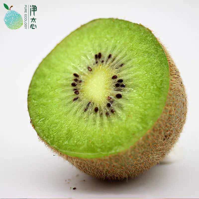 奇异果绿心新鲜伏牛山特
