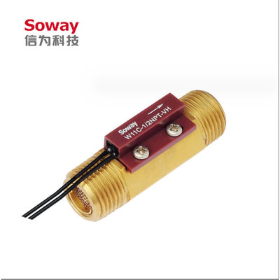 信为soway电热水器 电水龙头专用1/2NPT接口水流开关W11C水流开关