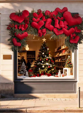 情人节装饰礼物红色爱心挂件情侣派对摆件场景布置