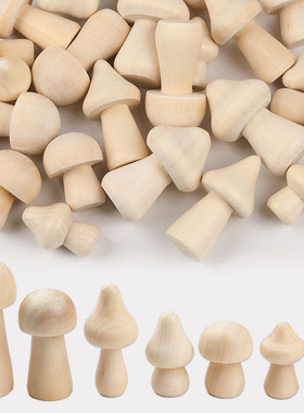 diy创意儿童彩绘木制蘑菇原木色蘑菇木人家居装饰工艺品摆件