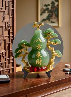 八方来财葫芦摆件寓意相框招财摆台家用旺宅转运桌面装饰画好物