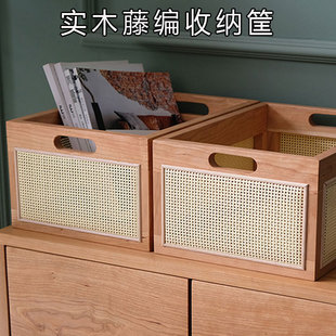 收纳篮手工编织杂物筐整理收纳盒 实木藤编收纳筐桌面日式