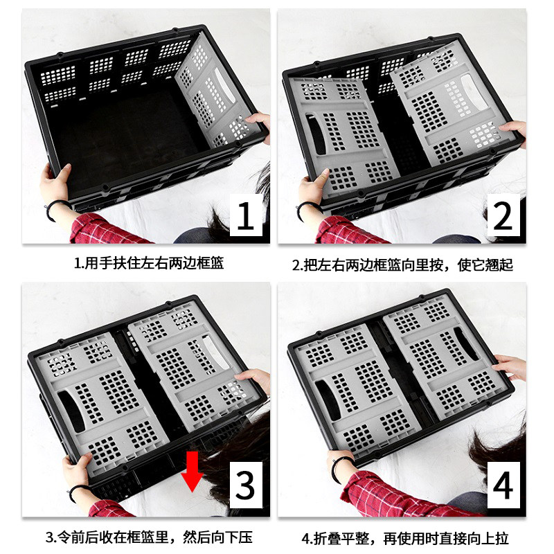 匠者折叠购物篮加厚塑料收纳x筐创意便携菜篮配套平板车置物脏衣