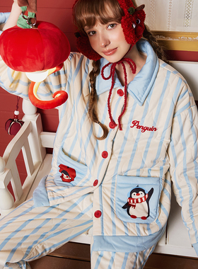 PJOCLOCK睡时记睡衣女冬珊瑚绒三层夹棉绗棉加绒加厚可外穿家居服