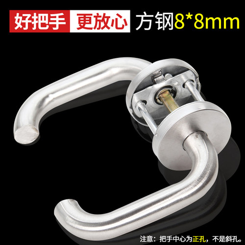 防火门把手消防门锁防火锁把手