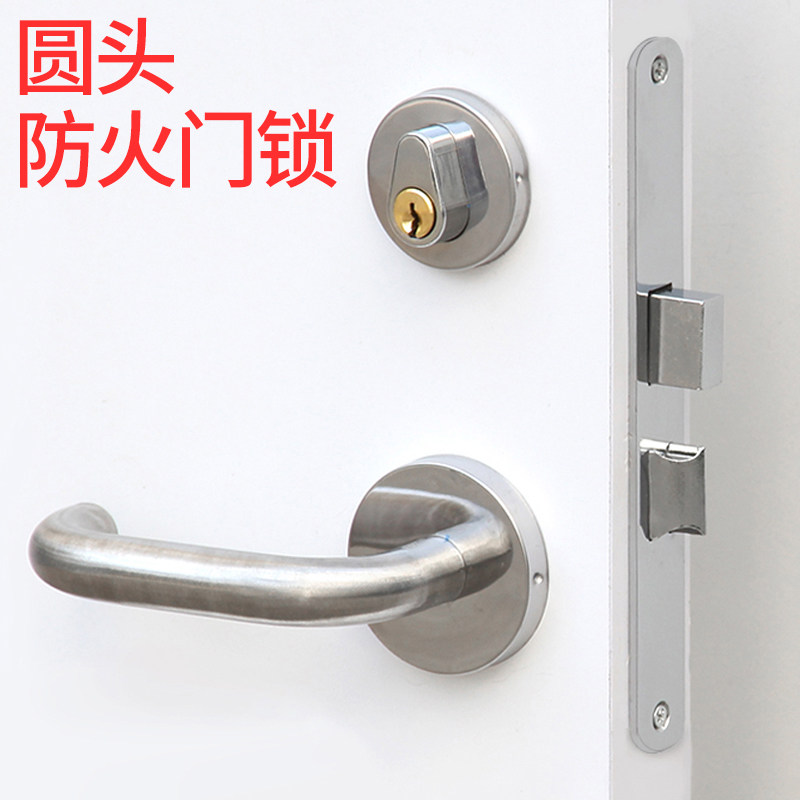 防火门锁圆形圆头消防通道锁图片