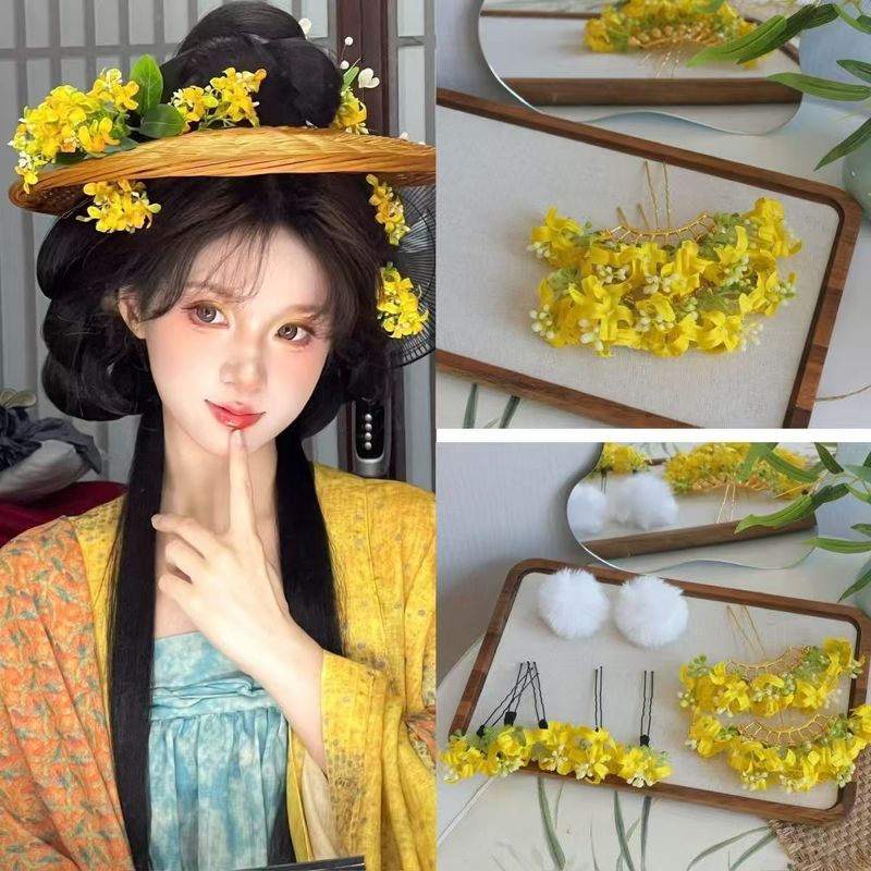 中秋古风汉服头簪发钗百搭国风发饰小香风唐朝明制头花饰品黄桂花