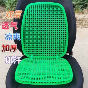 叉车专用坐垫汽车坐垫夏季专用双层透气叉车货车挖掘机面包车通用