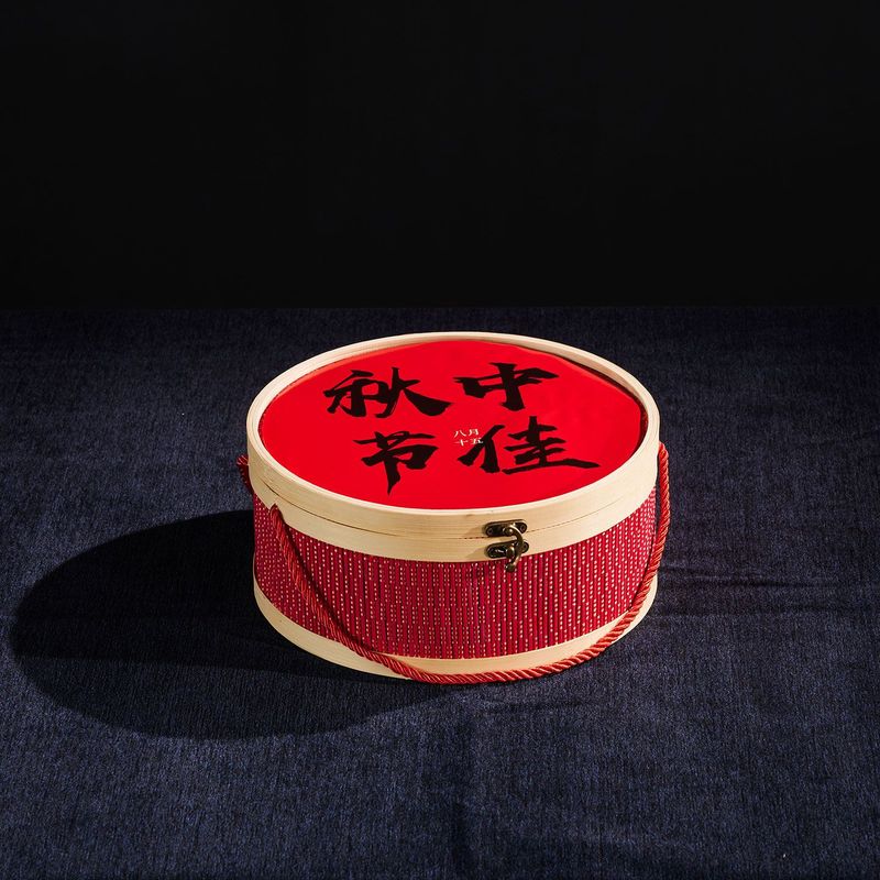 中秋纯手工高档螃蟹月饼糕点特产竹编礼品盒茶饼高档圆形竹篮包装
