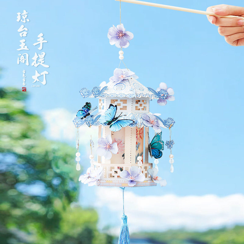 2026新款中秋灯笼纸质手提宫廷花灯diy手工材料包兔子灯莲花灯