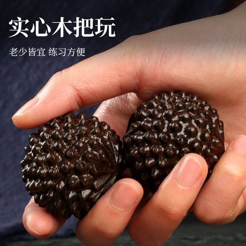 按摩球手持健身球手球老年实心盘把玩物件手转木质球榴莲保健球按