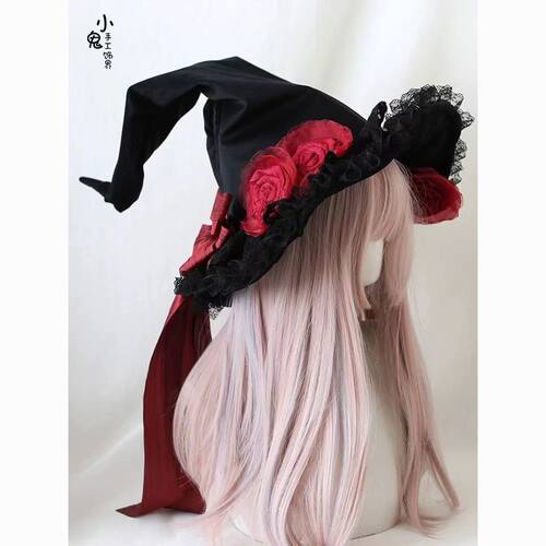 花朵魔女帽洛丽塔Lolita恶魔蝴蝶结丝绒蕾丝万圣节巫女帽女巫帽子