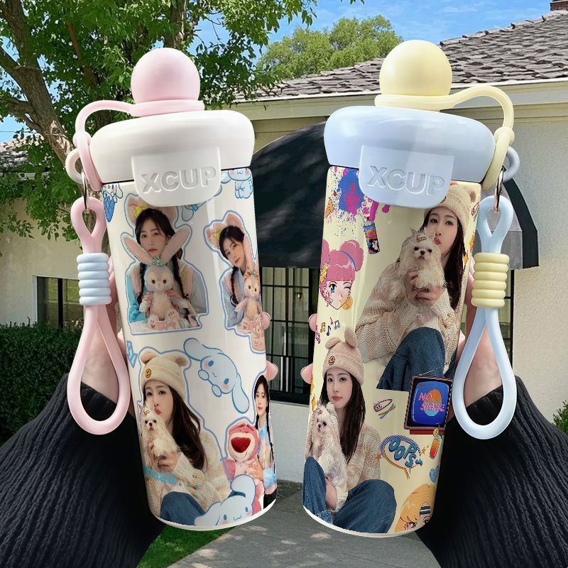 白鹿同款水杯白鹿美女创意不锈钢浮球吸管保温杯大容量便携咖啡杯