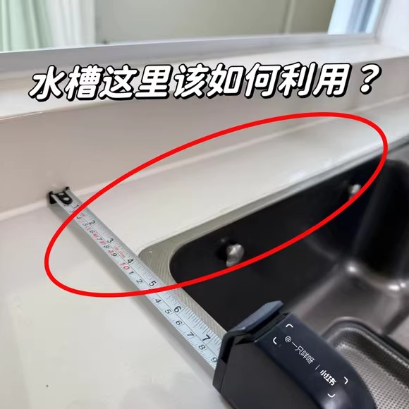 厨房水龙头置物架不锈钢水槽台面收纳架家用海绵抹布洗碗布脸盆架