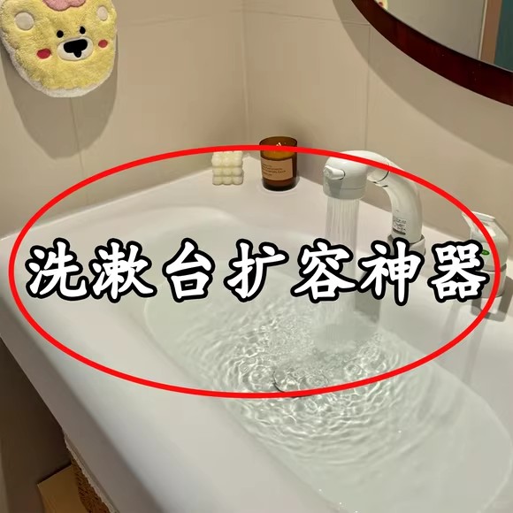 吸盘浴室置物架免打孔卫生间洗漱台墙上壁挂式厕所洗手管道清洁棒