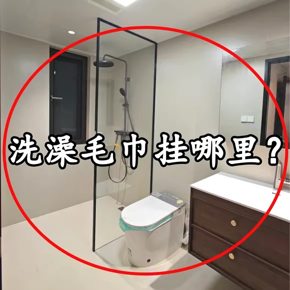 吸盘毛巾架卫生间免打孔浴室伸缩毛巾杆置物架洗手间浴浴缸置物架