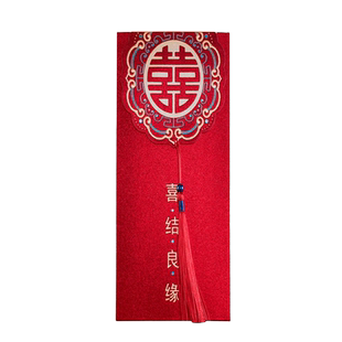 缎面改口费喜钱袋一对新婚万元大红包大号高档奢侈红包袋布袋岳母