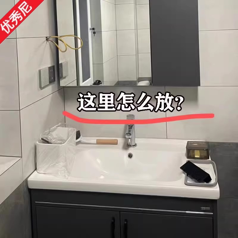 废弃吸盘洗脸巾收纳盒置物架壁挂式卫生间擦