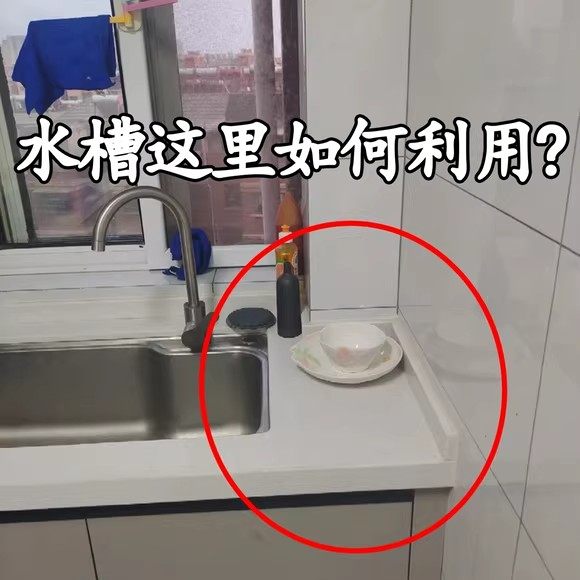 沥水碗盘架碗碟收纳架放碗筷沥水架水槽置物架餐具沥水浴缸置物架,家庭/个人清洁工具,浴缸置物架,淘宝优惠券,粉丝福利购,淘宝优惠卷