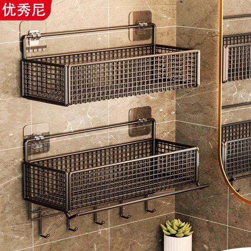 卫生间置物架厨房小工具套装