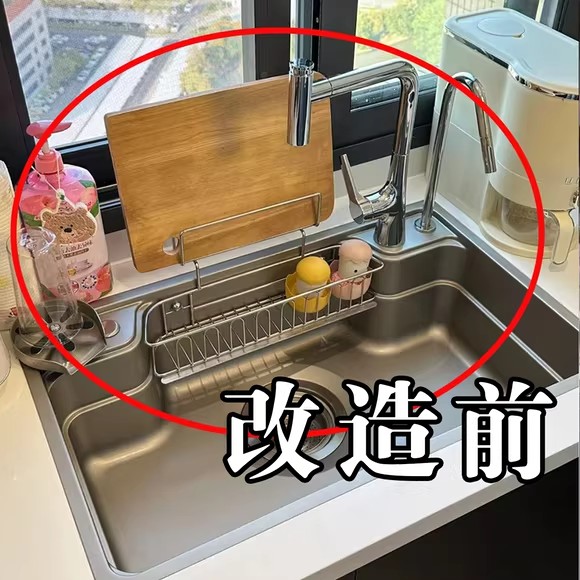 厨房空间改造成功！厨房水龙头置物架不锈钢水槽台面免打孔脸盆架