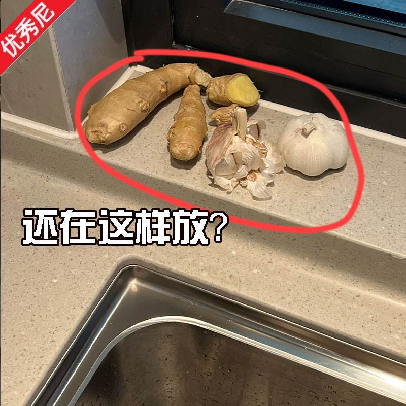 厨房葱姜蒜收纳筐吸盘置物架壁挂式调料架神