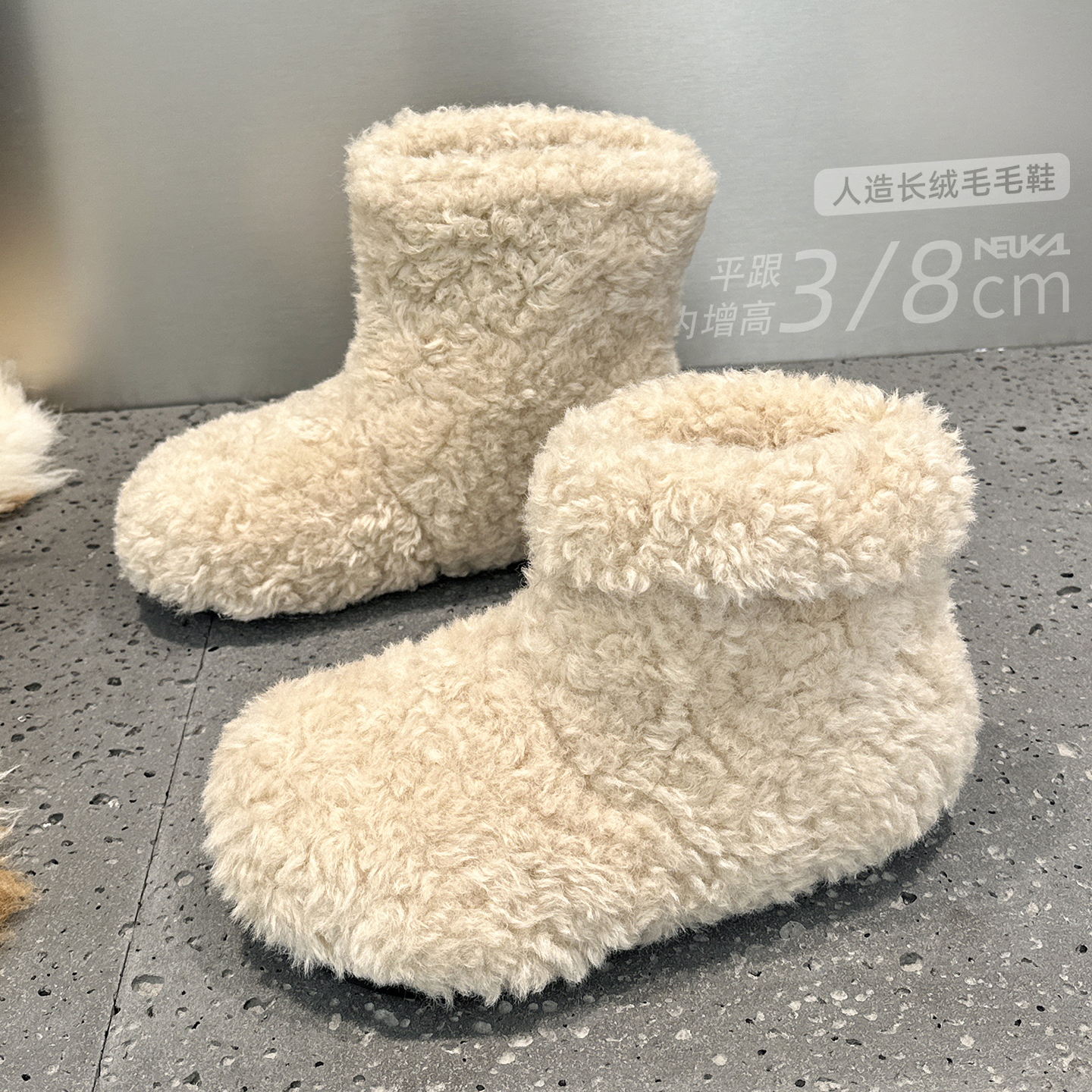 隐形内增高加绒雪地靴女