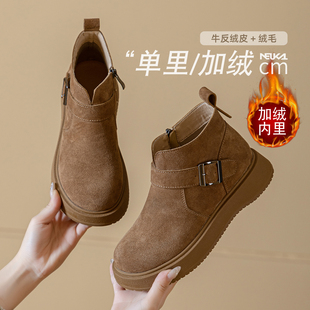 新卡伦厚底复古马丁靴女年秋冬新款加绒时尚勃肯鞋休闲百搭短靴
