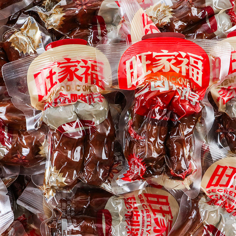 【实惠好吃】旺家福老卤鸭脖鸭脖鸭肉零食