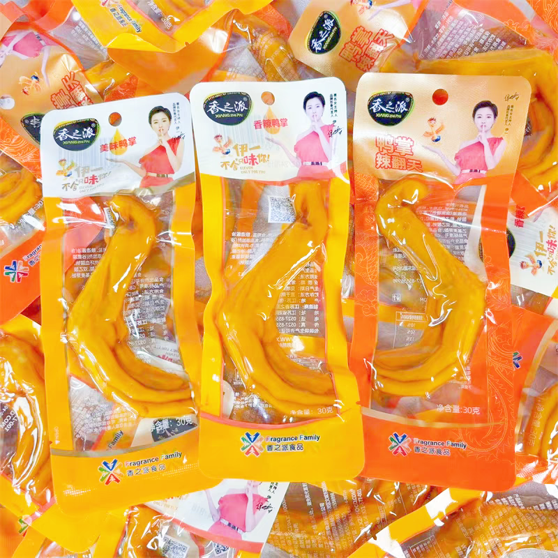 【实惠好吃】香之派香辣鸭掌30g美味泡鸭爪休闲办公室肉类小吃,零食/坚果/特产,鸭肉零食,淘宝优惠券,粉丝福利购,淘宝优惠卷