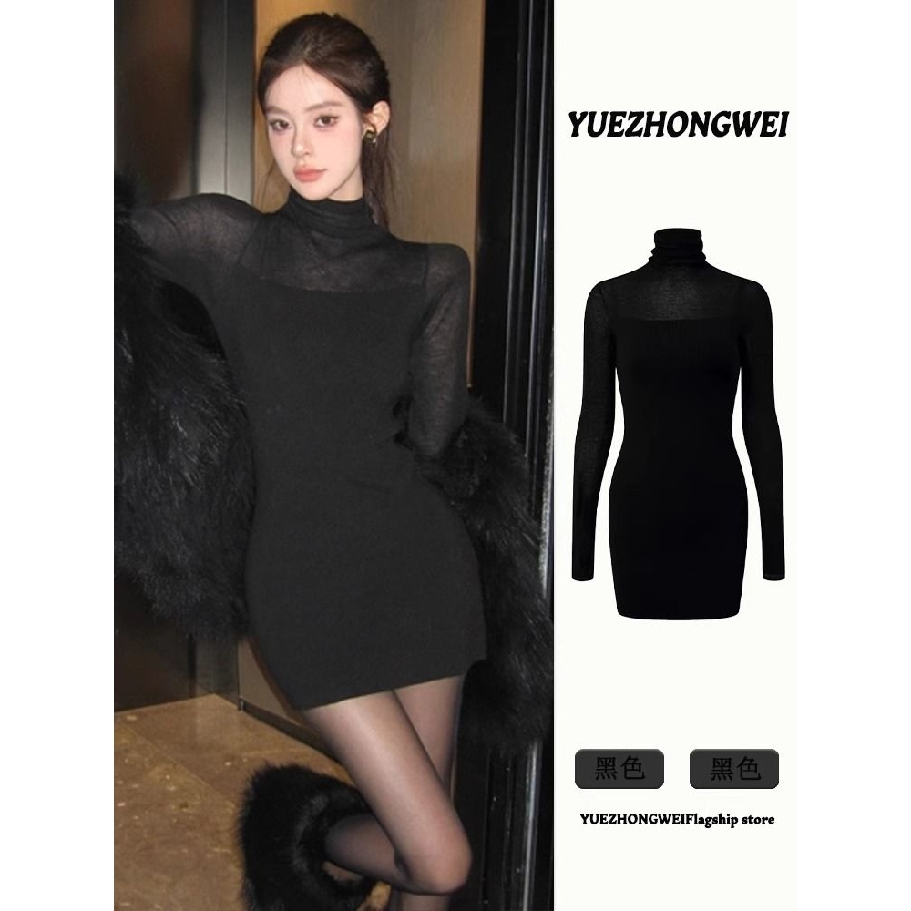 黑色高领打底针织连衣裙女秋冬季配大衣修身内搭毛衣裙辣妹短裙子