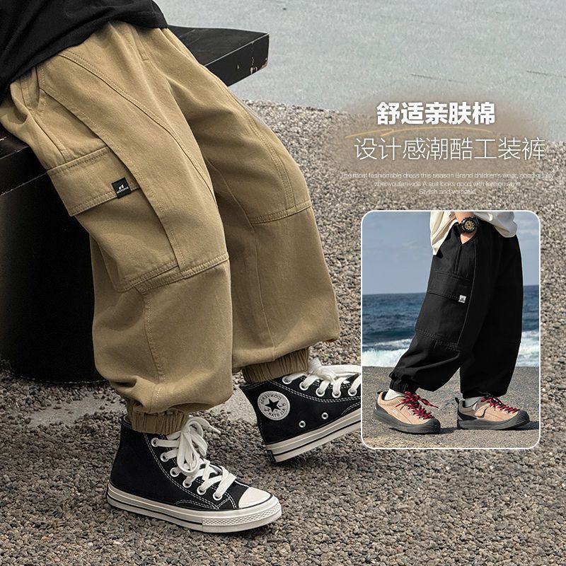 男童裤子2025新款儿童春秋款卡其色工装裤大童纯棉长裤