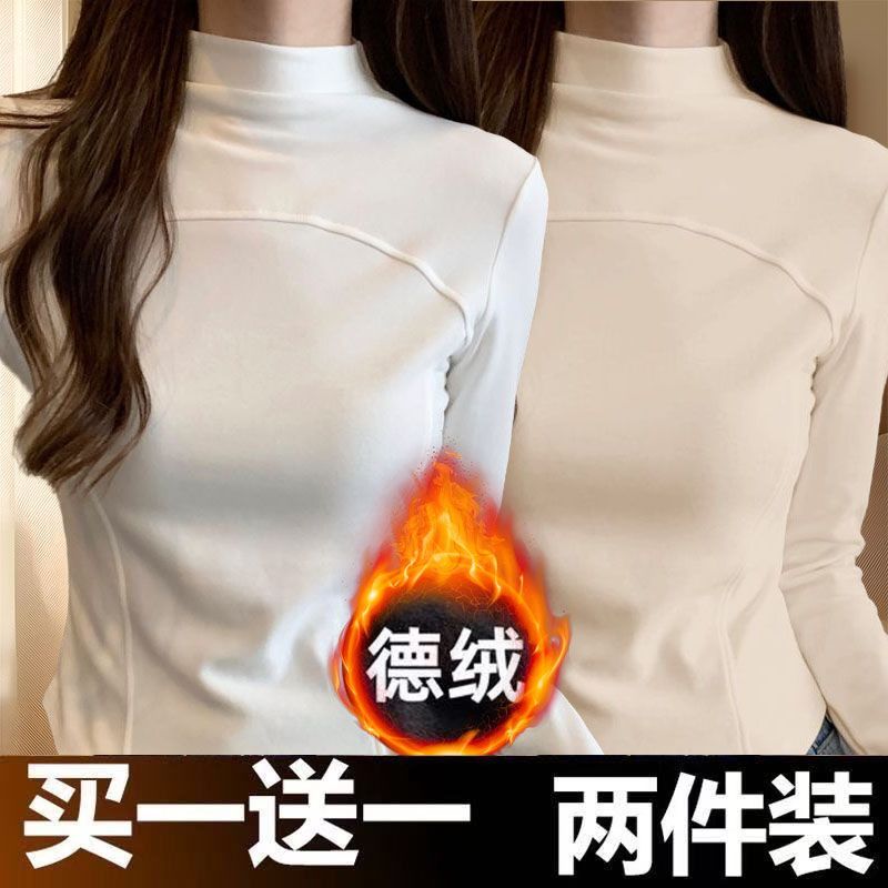 秋冬上衣2025新款长袖T恤女德绒修身打底衫半高领鱼骨设计感保暖