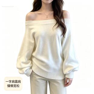 白色一字肩长袖套头毛衣女秋季慵懒风宽松显瘦小个子辣妹露肩上衣