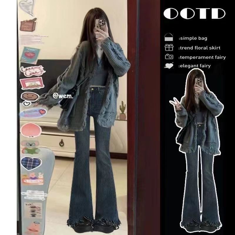 秋季套装女2024新款慵懒风宽松大码穿搭针织毛衣搭配牛仔裤两件套