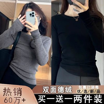 花灰色德绒圆领长袖t恤女2025秋冬季新款保暖修身内搭正肩打底衫